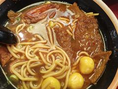 -新记车仔面