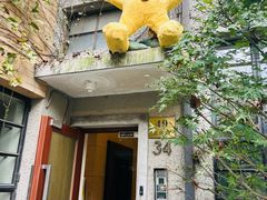 -思南书局(复兴中路店)