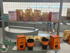 -沪上阿姨·臻选茶饮(上海环球港店)