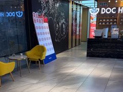 -同步齿科·数字化正畸种植口腔中心(珠海店)