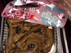 iphone_upload_pic-哈哈镜(北京西路店)
