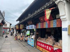 -鸣鹤古镇