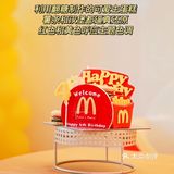 这甜品台也太可爱了吧！麦门信徒狂喜！