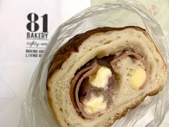 -81BAKERY(大学路店)