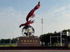 -虾铺子龙虾·私房菜(金源花苑店)