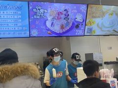 -DQ·蛋糕·冰淇淋(湖景东路店)