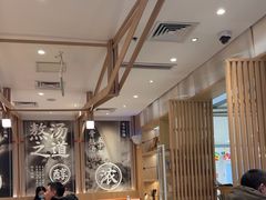 -味千拉面(双井店)