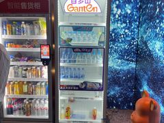 -臻享足道·HIFI影院足疗·泡浴SPA(成华店)