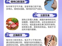 -湖南工业大学(主校区（河西校区）)