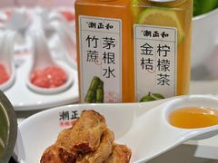 -潮正和潮汕牛肉火锅·老字号(番禺万达店)