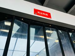 -天猫养车贴膜轻改·蓝电(优匹康桥东路店)