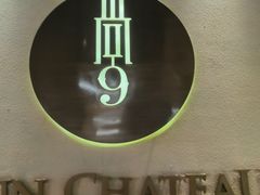 -尚9·一滴水江景中餐厅