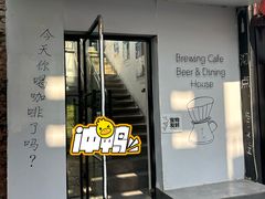 -沏点Trattoria意大利餐厅(新街口店)