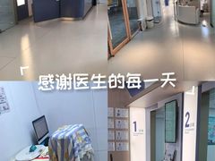 -立德24H动物医院·夜诊·转诊中心·1.5T核磁共振(海珠店)
