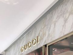 -Gucci(北京SKP店)