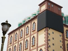 -青岛啤酒博物馆