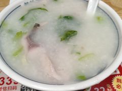 -银记肠粉店(南方医院店)