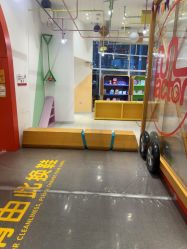 -玩元素·家庭游乐成长中心(香格里拉店)