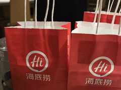 -海底捞火锅(九久奥特莱斯店)