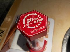 -大碗先生(万家丽店)