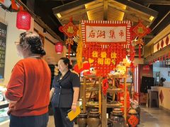 -后湖小院·乡野田园菜