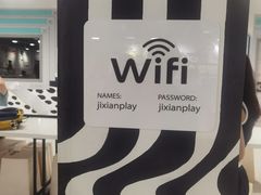 -极限PLAY运动娱乐新世界·团建派对潮玩休闲馆·室内蹦极高空游乐园