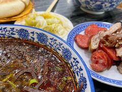 -惠记粉汤羊血(小南门店)