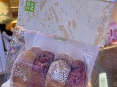 -奈雪的茶(湖滨银泰in77C区PRO店)