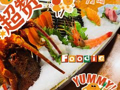 刺身拼盘-万岛日本料理铁板烧(太古里店)