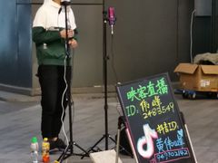 -新荟城(望京店)