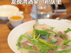 -龙悦湾酒家·八阵鱼生·渔人码头店