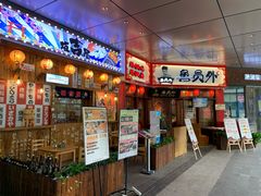 门面-坂吉屋·居酒屋深夜食堂(龙湖店)