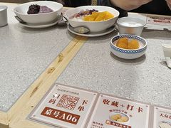 -赵记传承·中国甜品(福州总店)