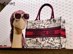 -DIOR迪奥(德基广场女装店)