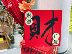 -西安电影制片厂