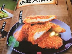 -大鼓米线(静安吴江DM店)