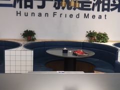 -兰湘子·湘菜小炒(民乐园店)