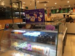 -BreadTalk面包新语·烘焙蛋糕(五羊邨店)