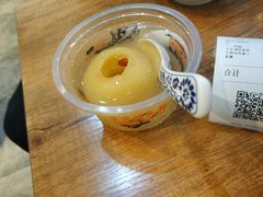 -景芳周大姐(国大城市广场店)