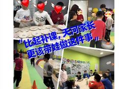 -天河体育中心