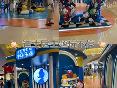 -天河城购物中心