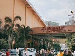 -顺德渔村·岭南一号