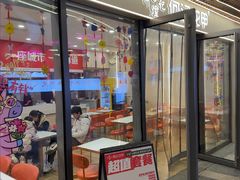 -何记花甲(印象城店)