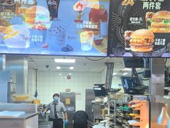 -麦当劳(广州花城汇店)