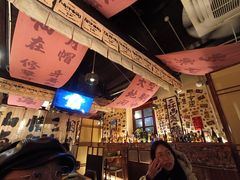 -三杯赤運·中式小酒馆(所城里店)