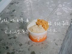 -DIP in GELATO(富民路店)