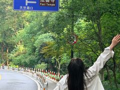 -中国湿地博物馆