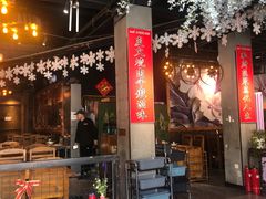 -小花花炭火烤肉·十五年延吉风味(左家庄店)