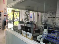 -纳吉亚猫专科动物医院·北北分院