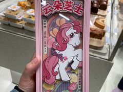 -好利来(七宝领展广场店)